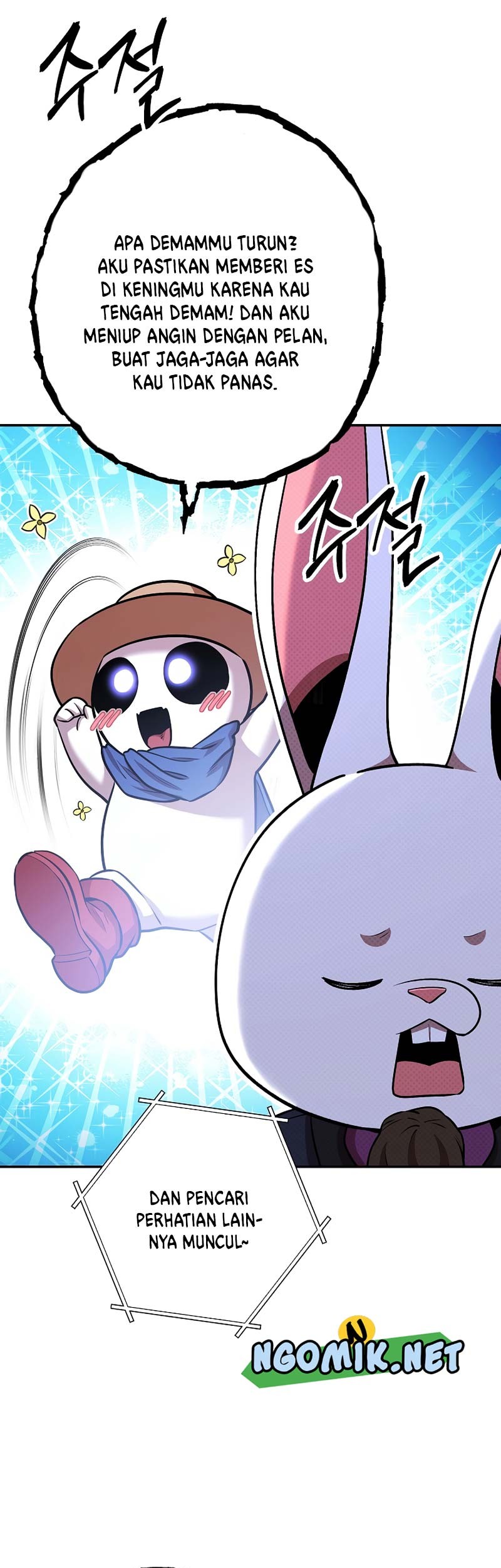 Dungeon Reset Chapter 129 Gambar 42