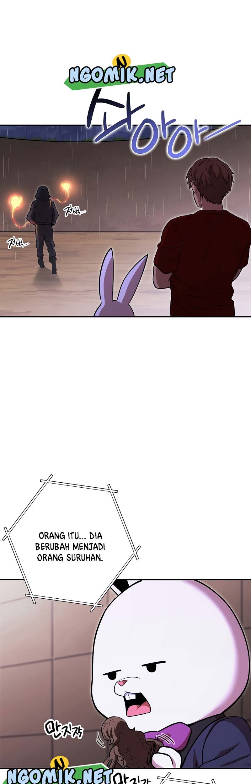 Dungeon Reset Chapter 129 Gambar 28