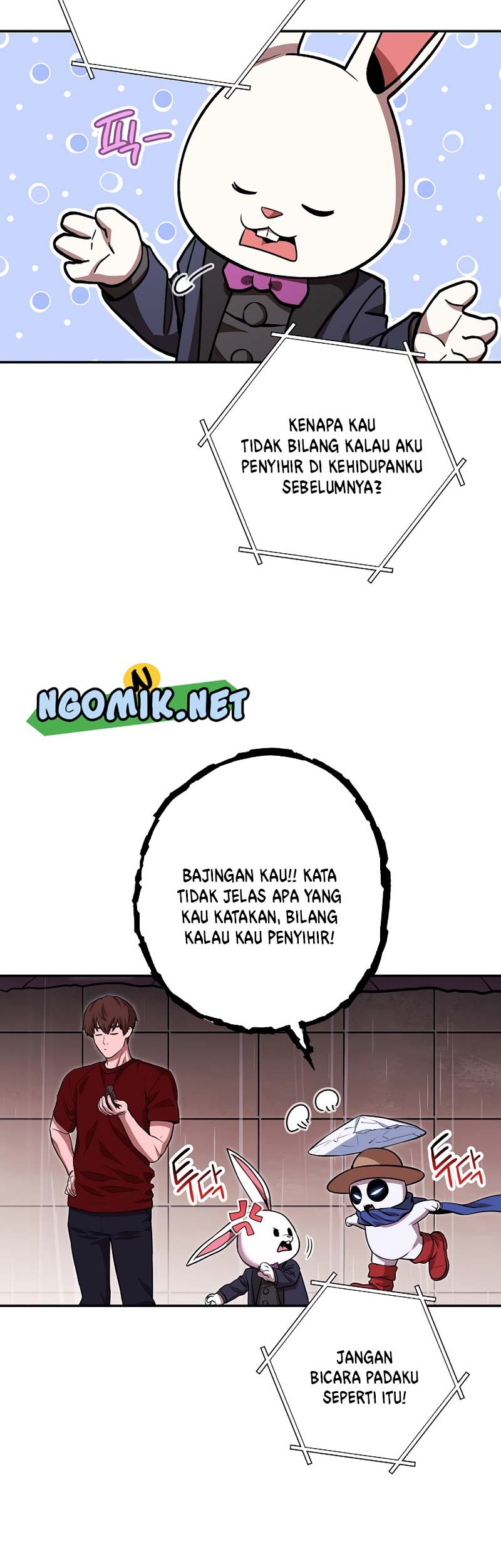 Dungeon Reset Chapter 129 Gambar 61