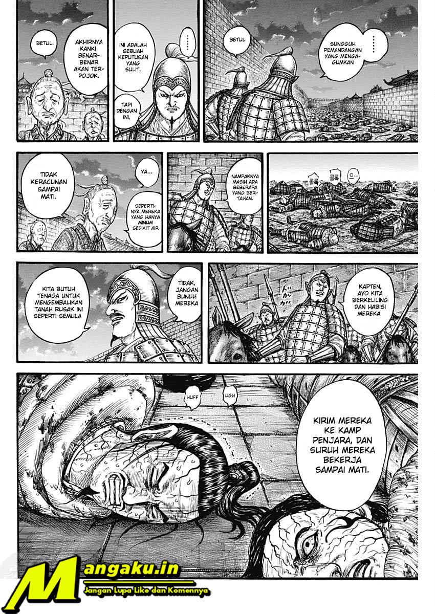 Kingdom Chapter 737 Gambar 17