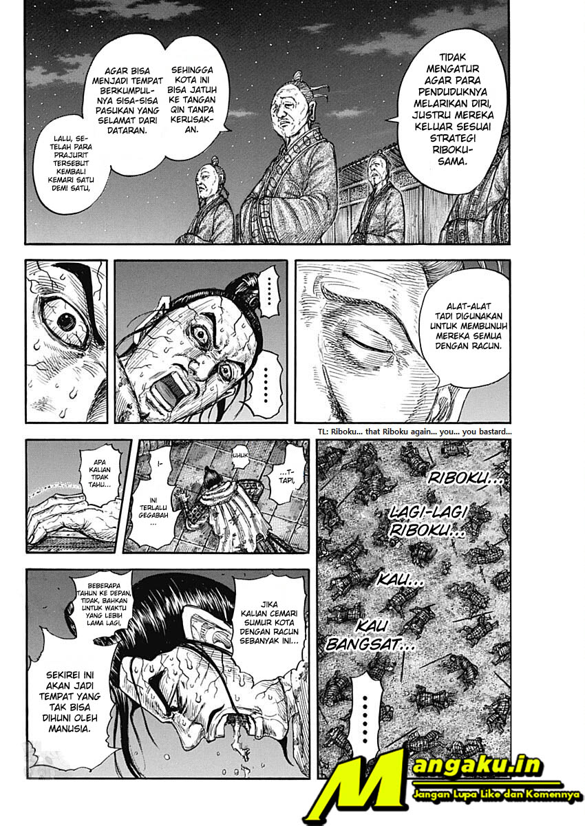 Kingdom Chapter 737 Gambar 13