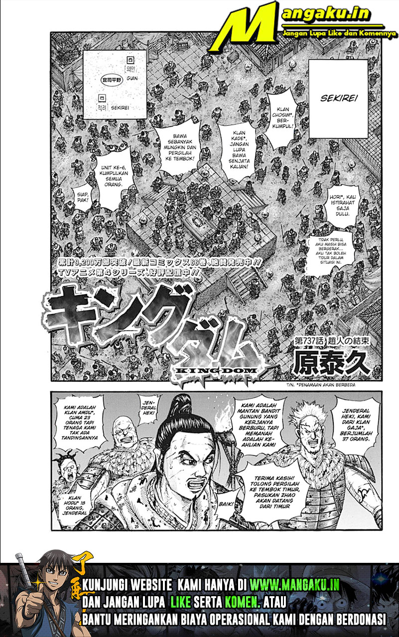 Manga Kingdom Chapter 737 gambar nomor 2