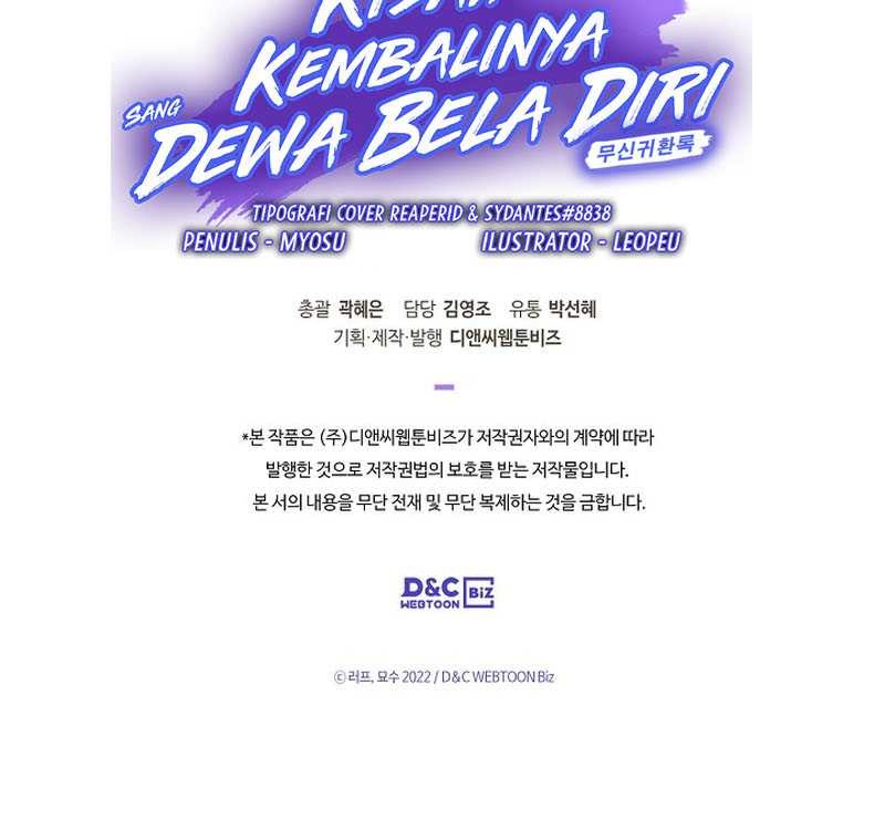 Chronicles Of The Martial God’s Chapter 42 Gambar 42