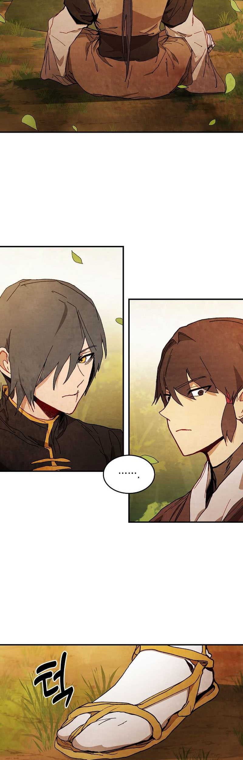 Chronicles Of The Martial God’s Chapter 42 Gambar 4