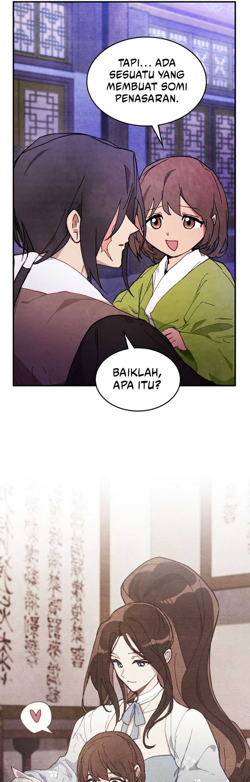 Chronicles Of The Martial God’s Chapter 42 Gambar 18