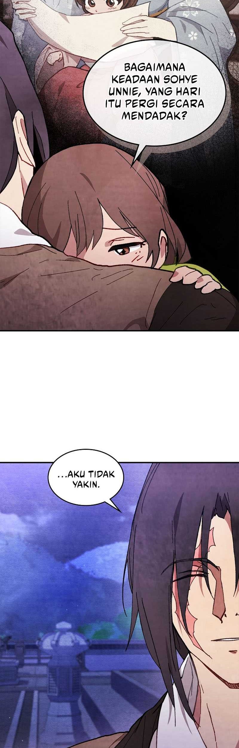 Chronicles Of The Martial God’s Chapter 42 Gambar 19