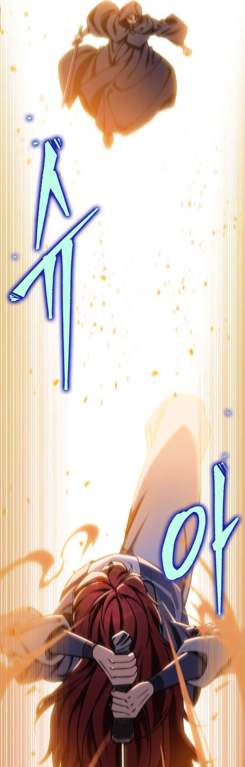 Heavenly Inquisition Sword Chapter 20 Gambar 54