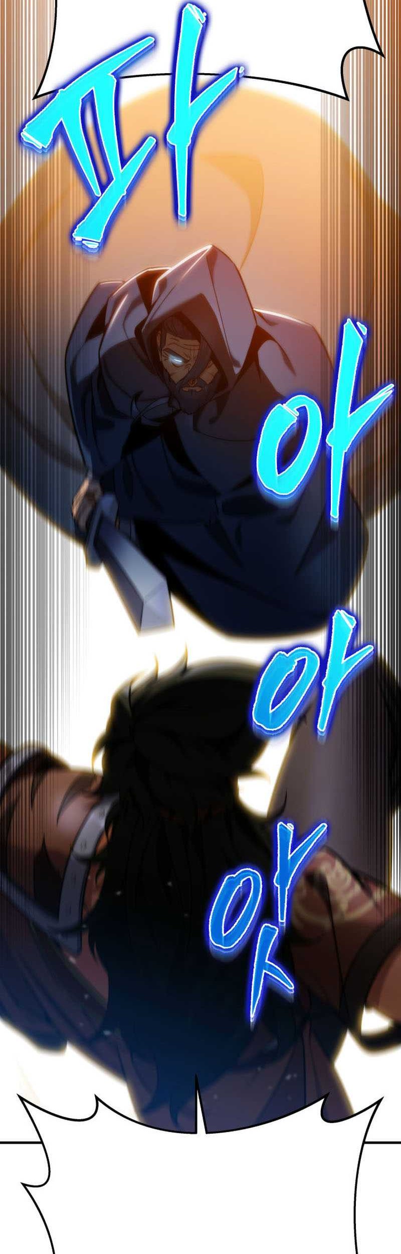 Heavenly Inquisition Sword Chapter 20 Gambar 43