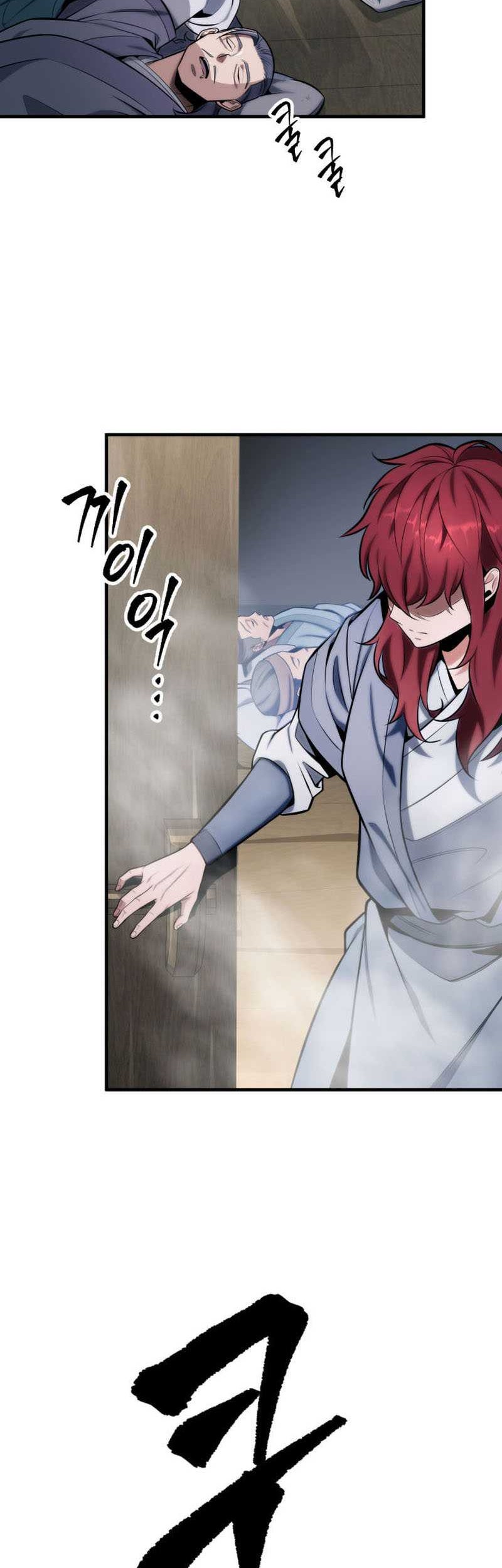 Heavenly Inquisition Sword Chapter 20 Gambar 3