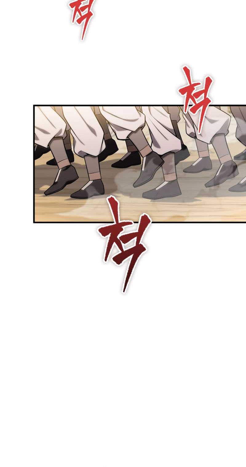 Heavenly Inquisition Sword Chapter 20 Gambar 25