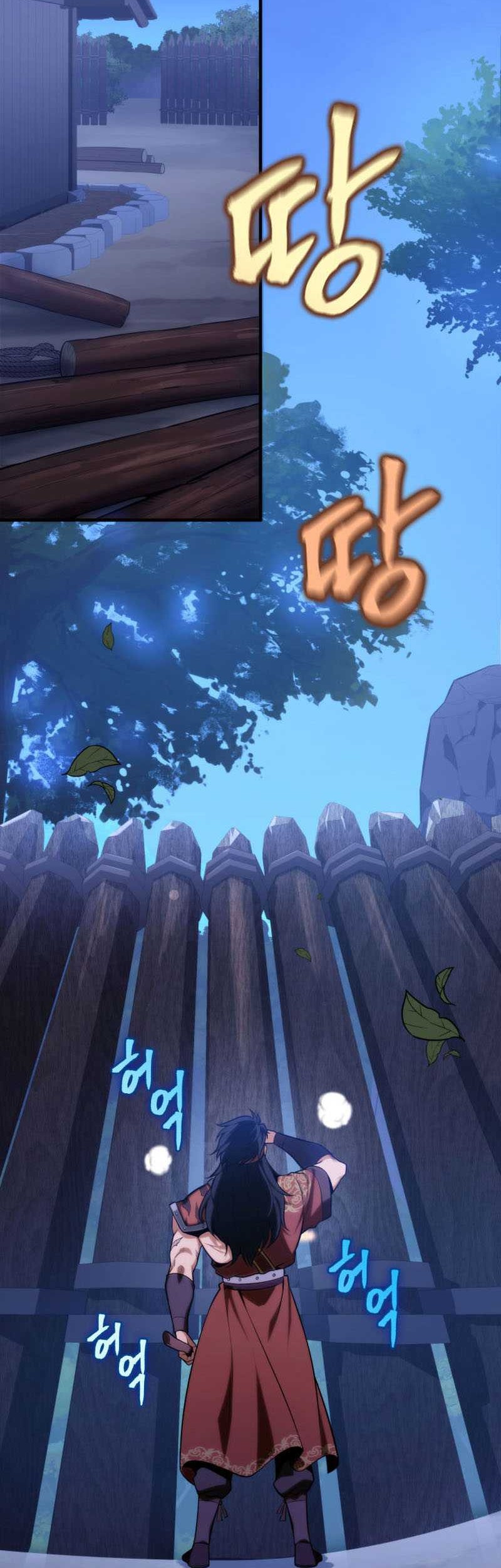 Heavenly Inquisition Sword Chapter 19 Gambar 3