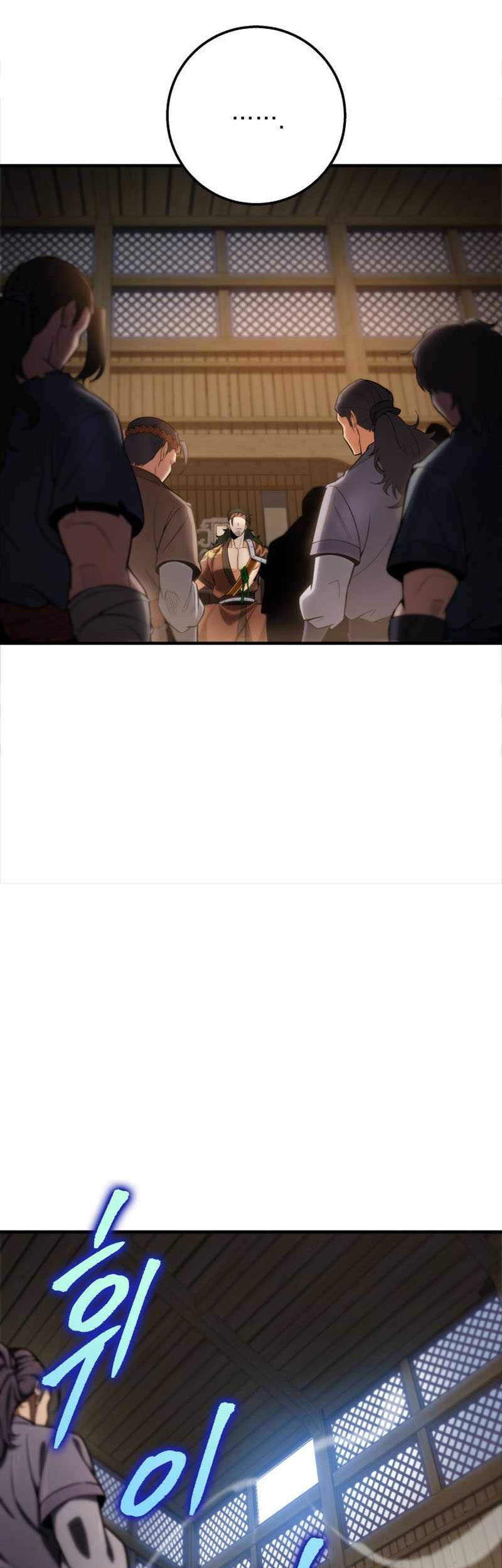 Heavenly Inquisition Sword Chapter 18 Gambar 67