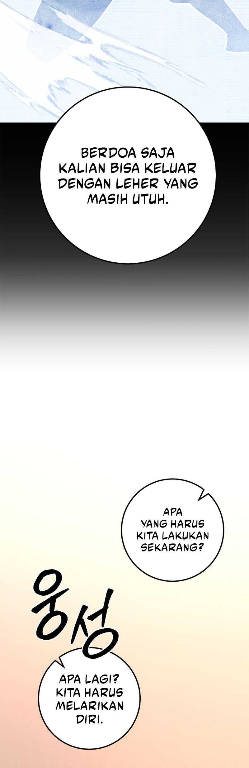 Heavenly Inquisition Sword Chapter 18 Gambar 46