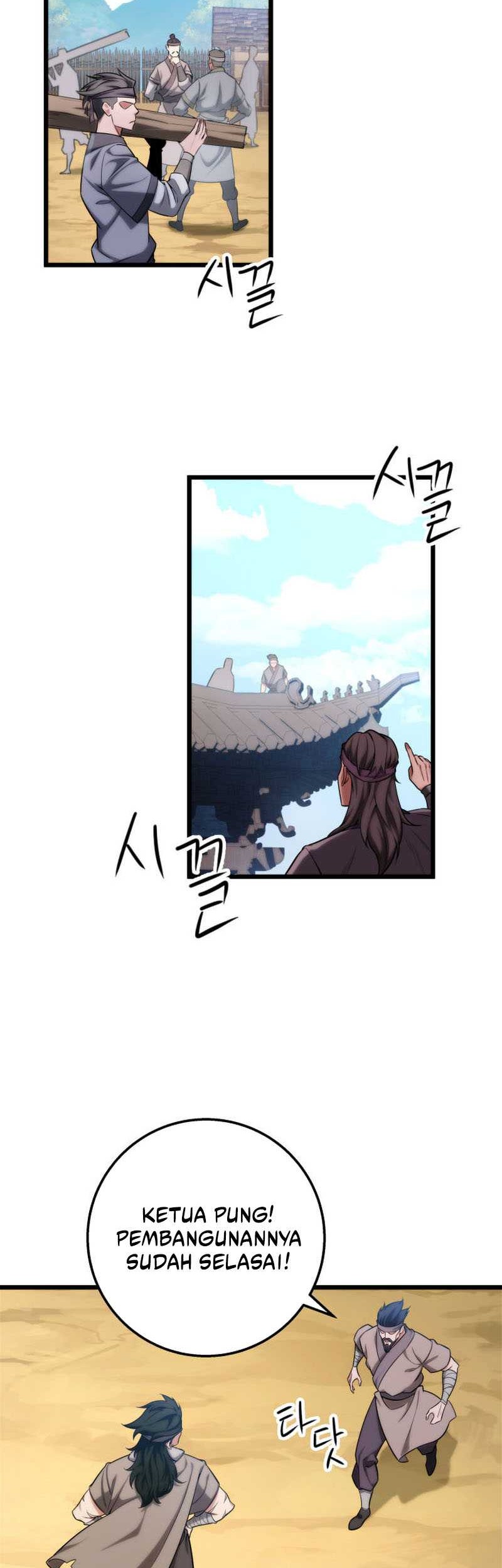 Heavenly Inquisition Sword Chapter 17 Gambar 38