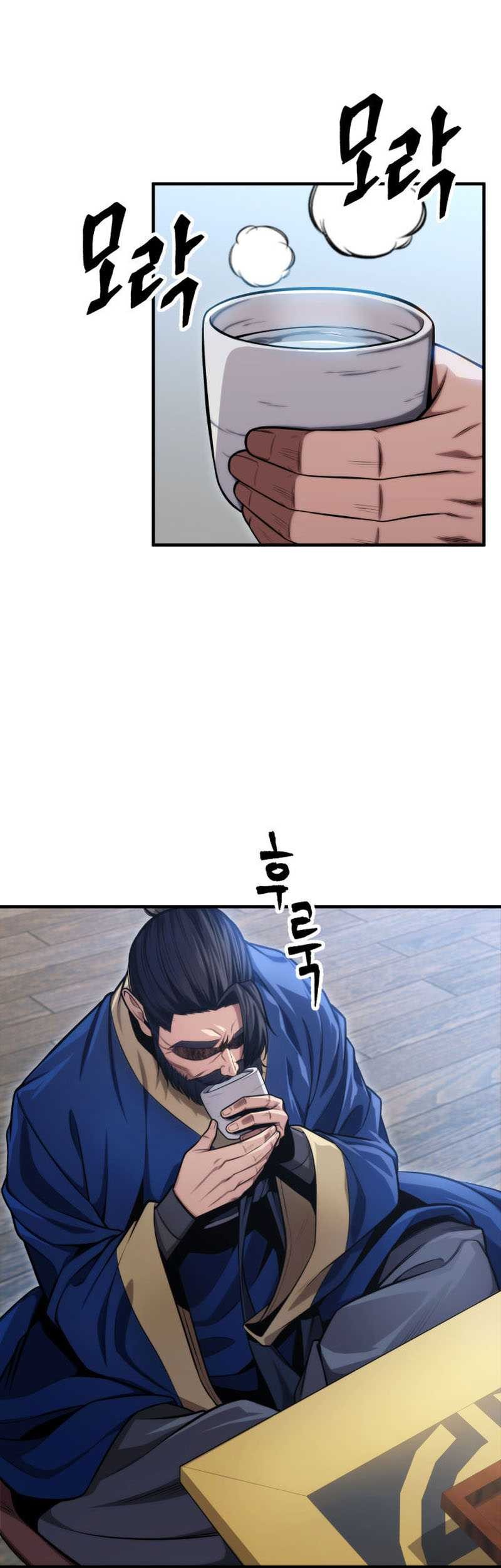 Heavenly Inquisition Sword Chapter 17 Gambar 25