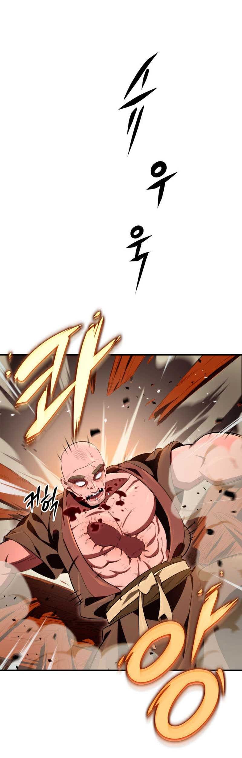 Heavenly Inquisition Sword Chapter 16 Gambar 18