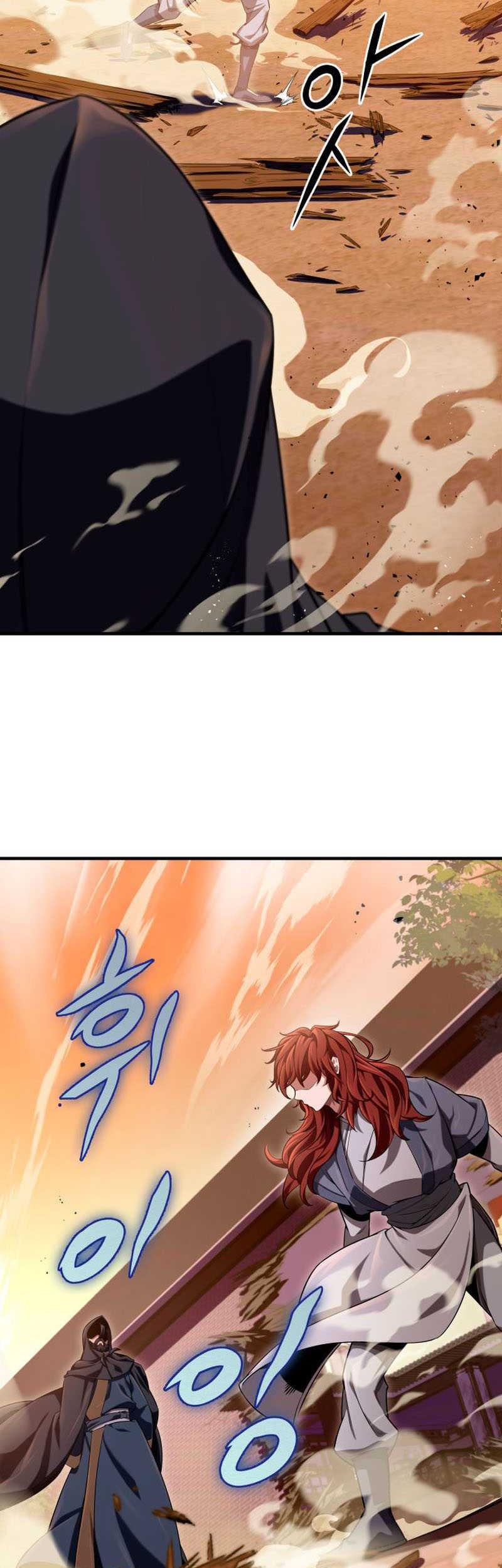 Heavenly Inquisition Sword Chapter 16 Gambar 20