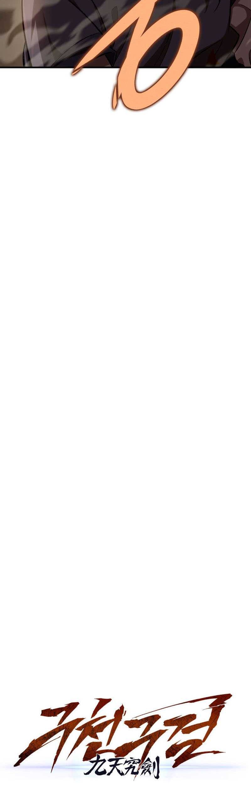 Heavenly Inquisition Sword Chapter 16 Gambar 23