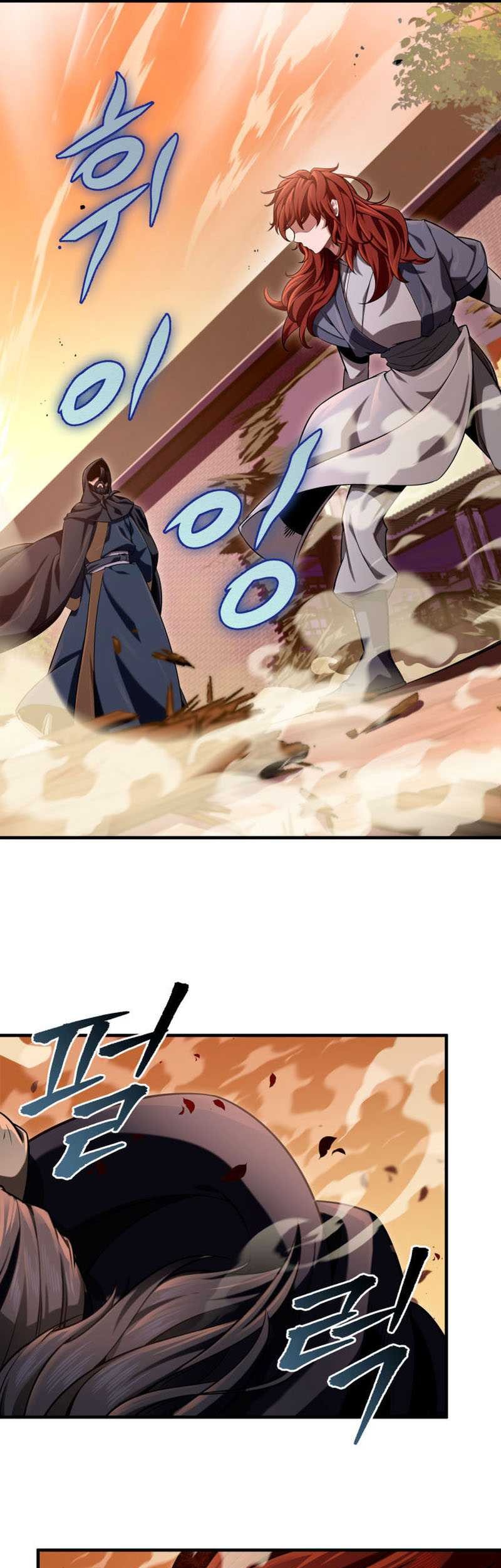 Heavenly Inquisition Sword Chapter 15 Gambar 69