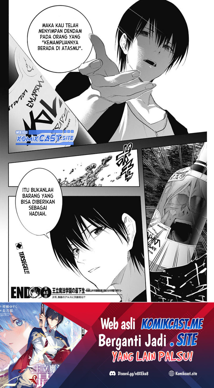 Ouritsu Mahou Gakuen no Saikasei: Slum Agari no Saikyou Mahoushi, Kizoku darake no Gakuen de Musou suru Chapter 65 Gambar 19