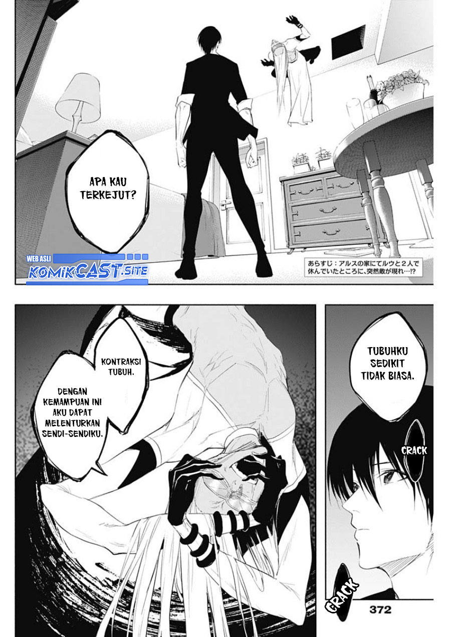 Ouritsu Mahou Gakuen no Saikasei: Slum Agari no Saikyou Mahoushi, Kizoku darake no Gakuen de Musou suru Chapter 65 Gambar 3