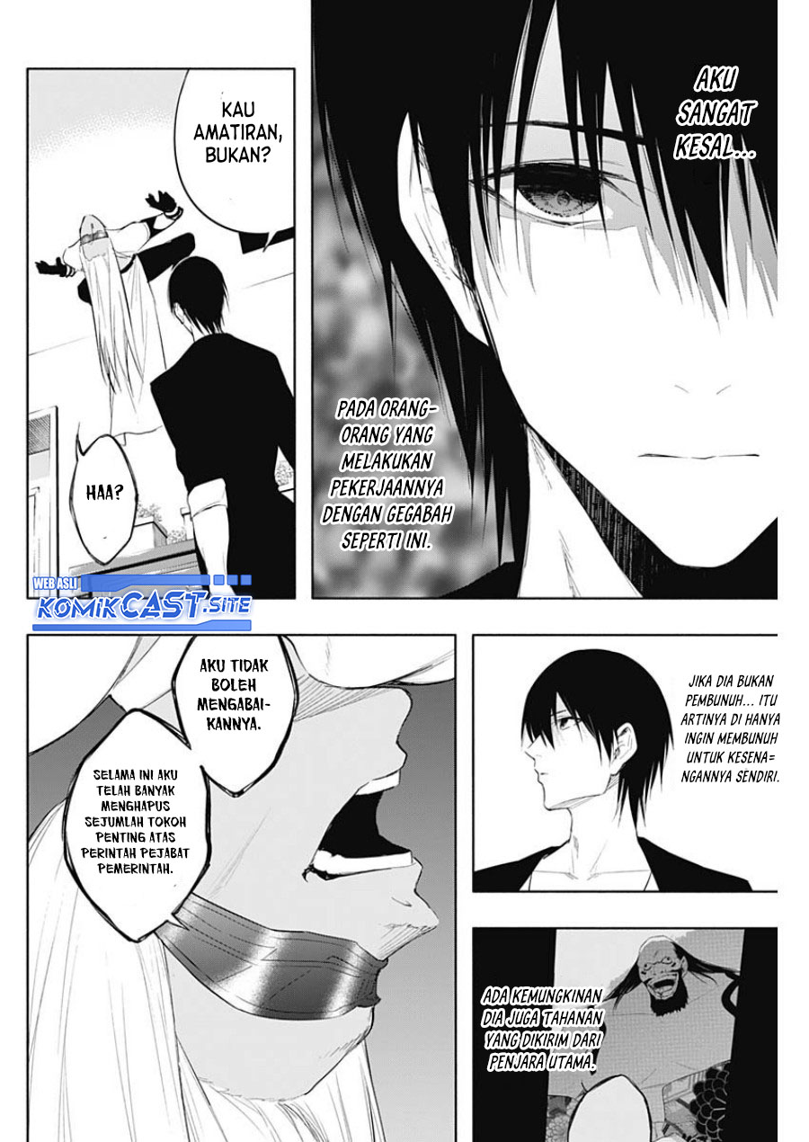 Ouritsu Mahou Gakuen no Saikasei: Slum Agari no Saikyou Mahoushi, Kizoku darake no Gakuen de Musou suru Chapter 65 Gambar 5