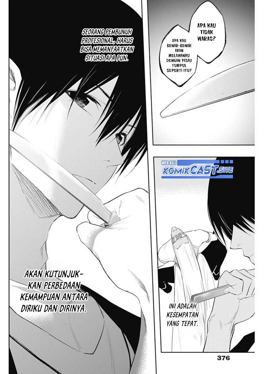 Ouritsu Mahou Gakuen no Saikasei: Slum Agari no Saikyou Mahoushi, Kizoku darake no Gakuen de Musou suru Chapter 65 Gambar 7