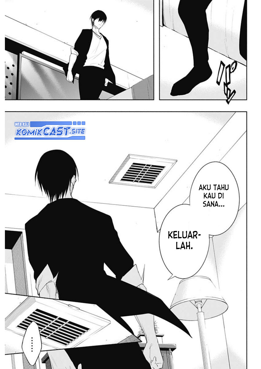 Ouritsu Mahou Gakuen no Saikasei: Slum Agari no Saikyou Mahoushi, Kizoku darake no Gakuen de Musou suru Chapter 64 Gambar 18