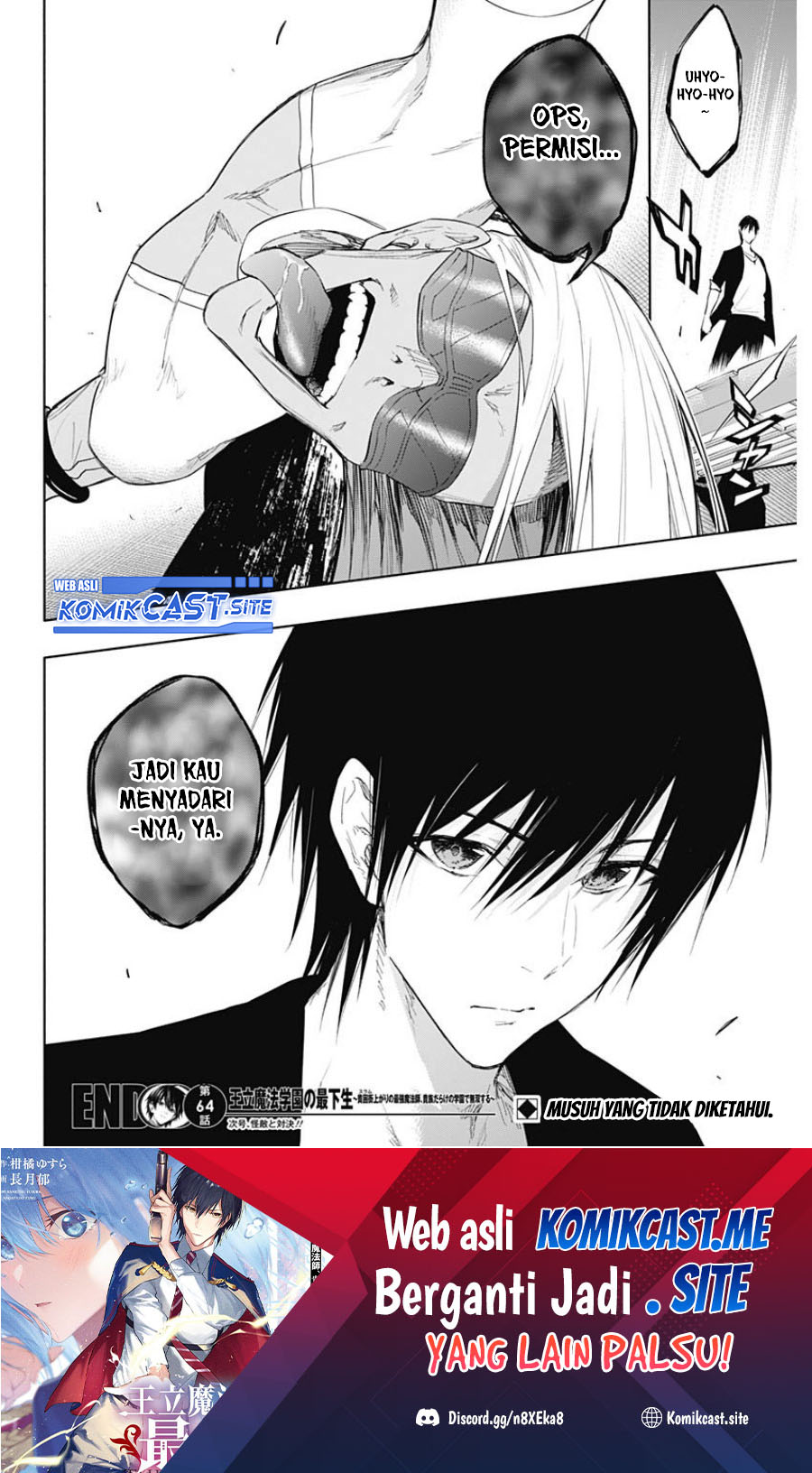 Ouritsu Mahou Gakuen no Saikasei: Slum Agari no Saikyou Mahoushi, Kizoku darake no Gakuen de Musou suru Chapter 64 Gambar 19