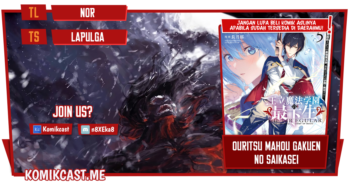 Komik Ouritsu Mahou Gakuen no Saikasei: Slum Agari no Saikyou Mahoushi, Kizoku darake no Gakuen de Musou suru Chapter 64 gambar nomor 1