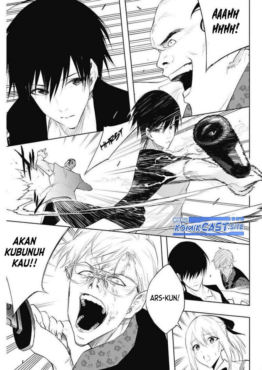 Ouritsu Mahou Gakuen no Saikasei: Slum Agari no Saikyou Mahoushi, Kizoku darake no Gakuen de Musou suru Chapter 63 Gambar 14