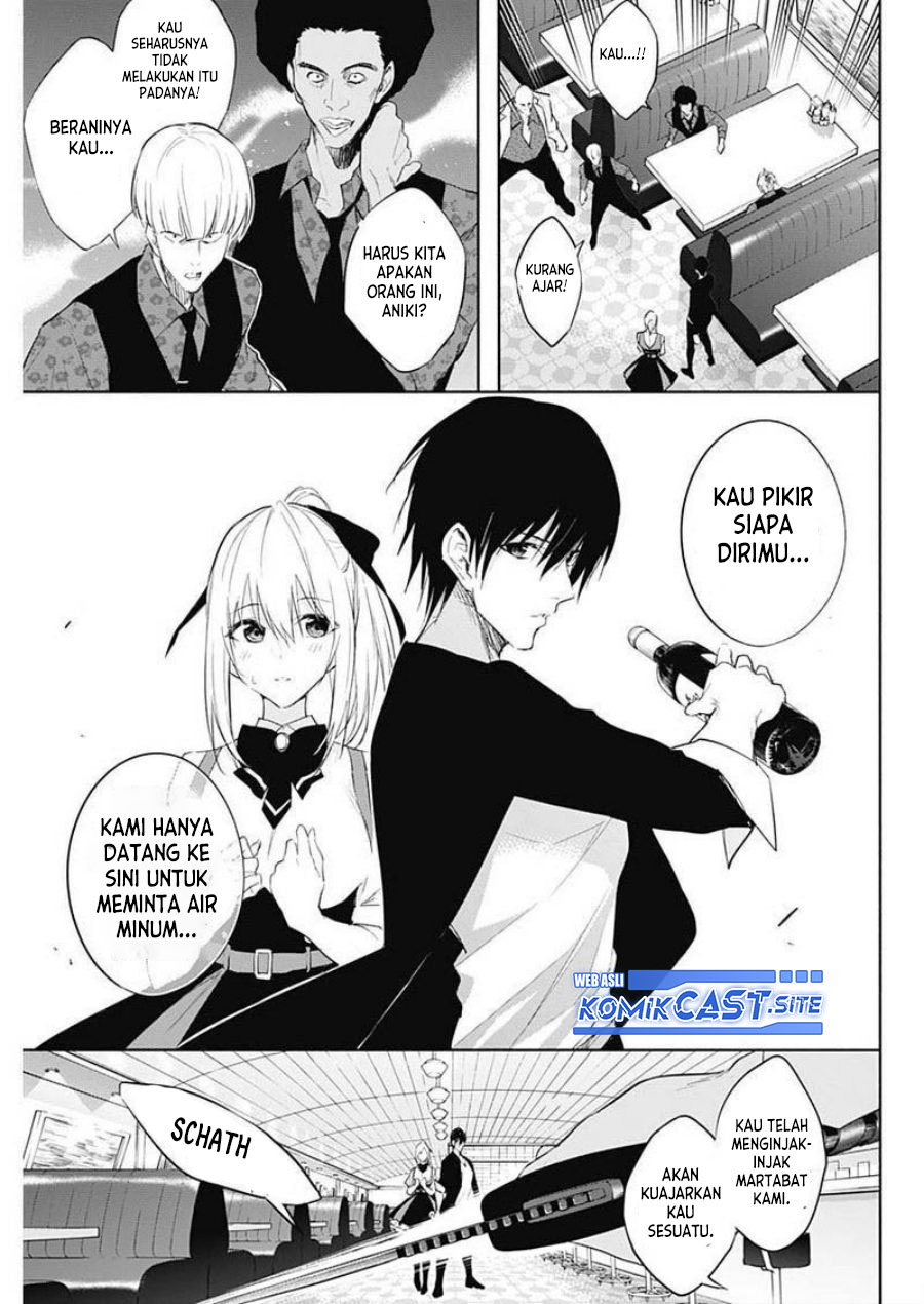 Ouritsu Mahou Gakuen no Saikasei: Slum Agari no Saikyou Mahoushi, Kizoku darake no Gakuen de Musou suru Chapter 63 Gambar 8