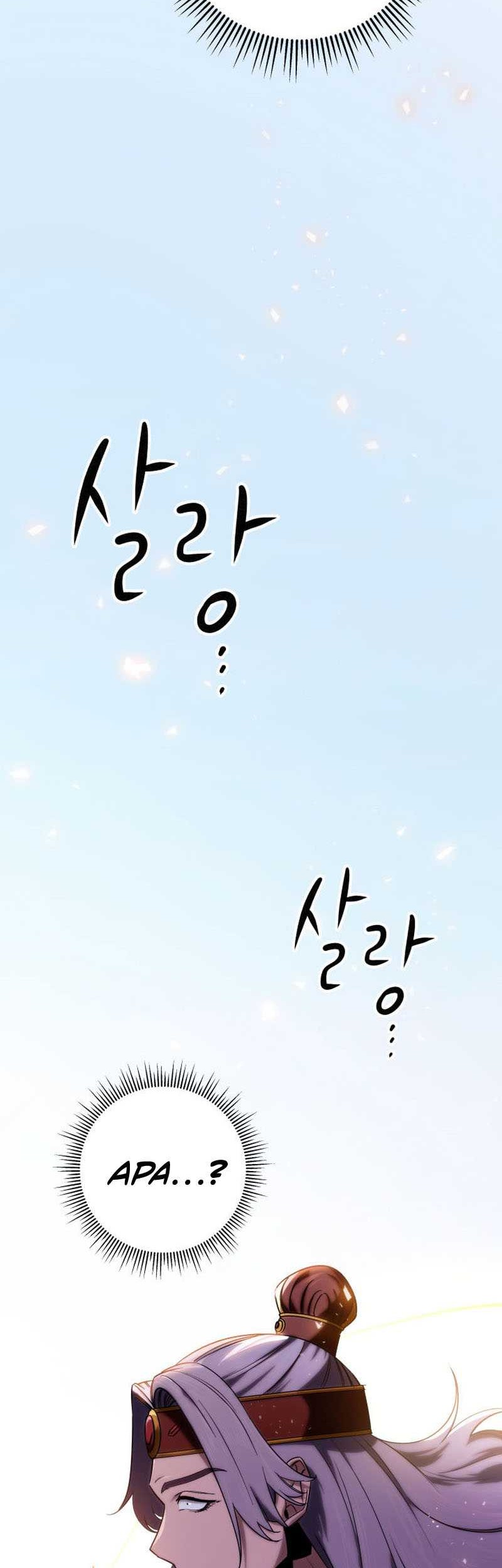 Heavenly Inquisition Sword Chapter 14 Gambar 48