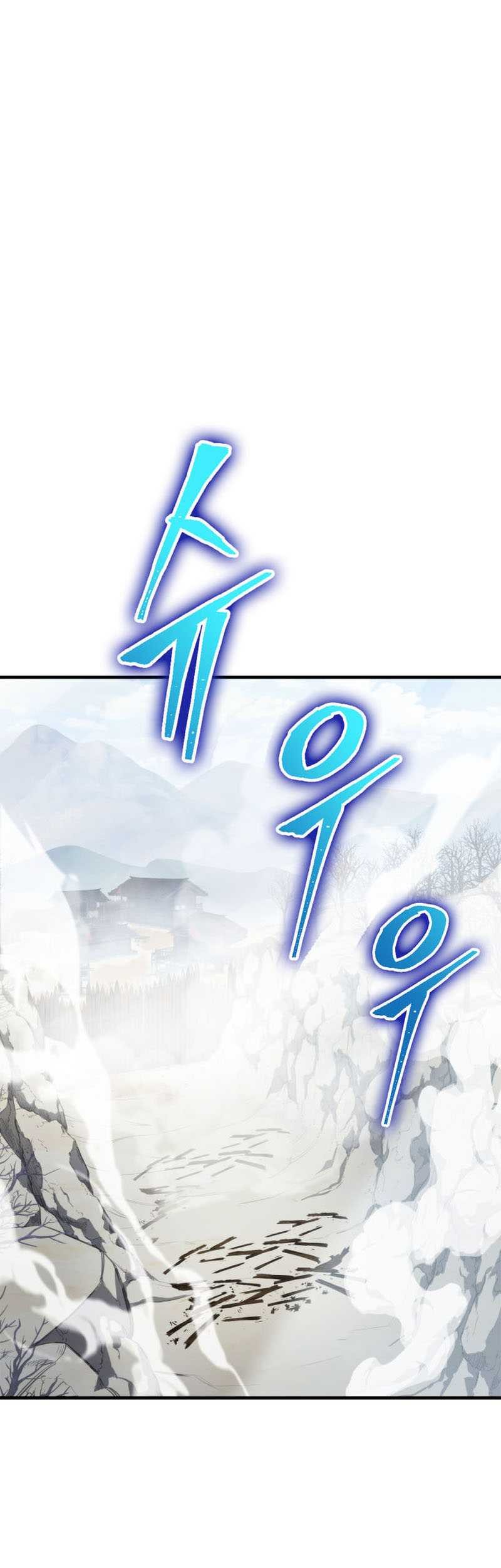 Heavenly Inquisition Sword Chapter 13 Gambar 30