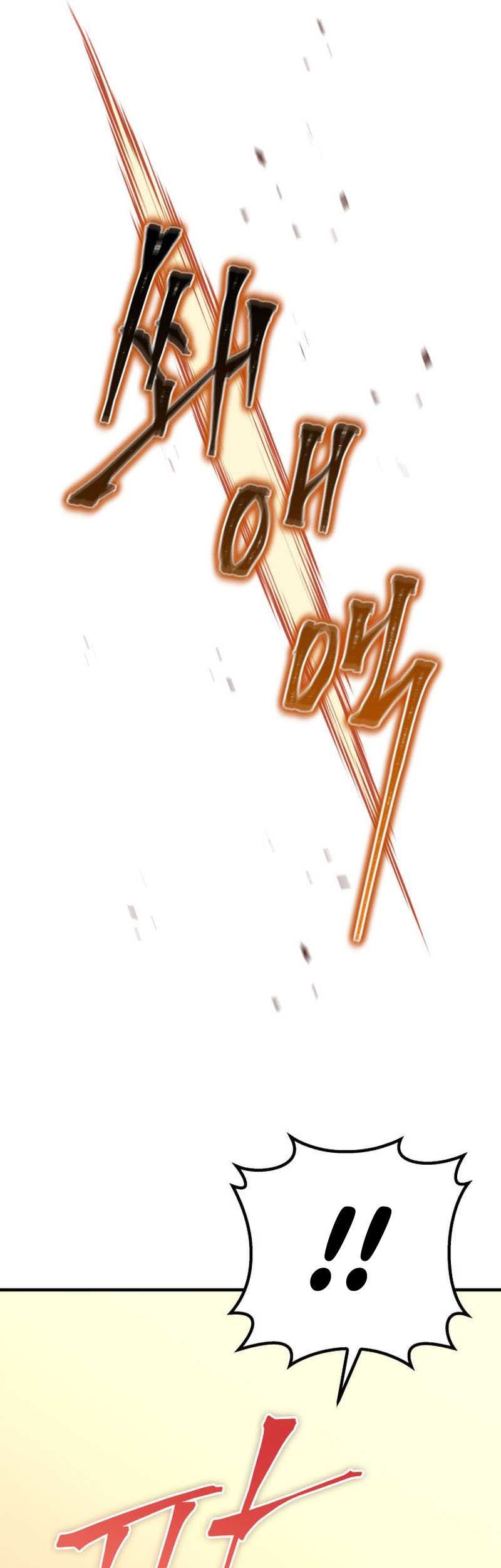 Heavenly Inquisition Sword Chapter 09 Gambar 43