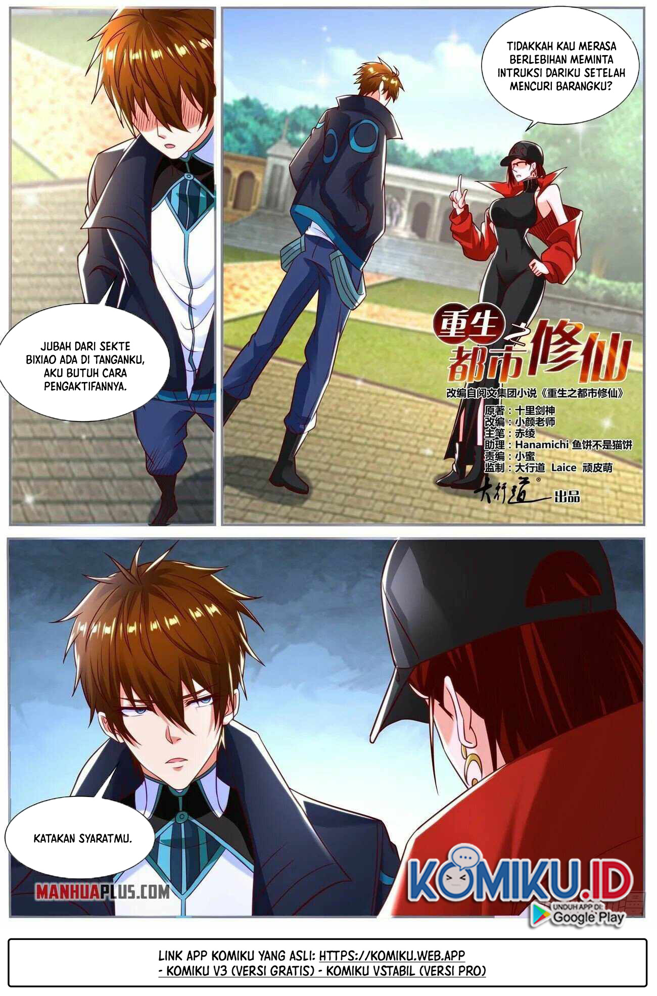 Rebirth Of The Urban Immortal Cultivator Chapter 832 Gambar 5