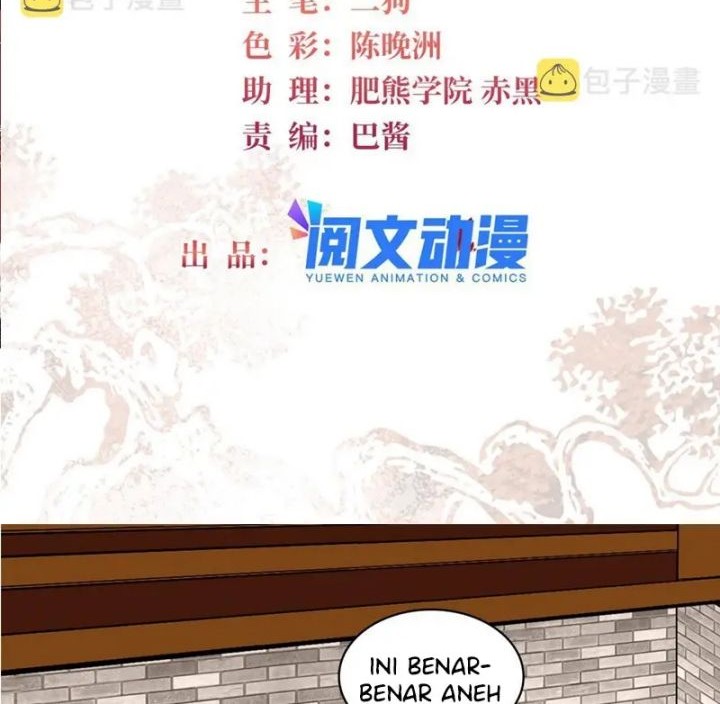 Manhua Sijin Chapter 292 gambar nomor 2