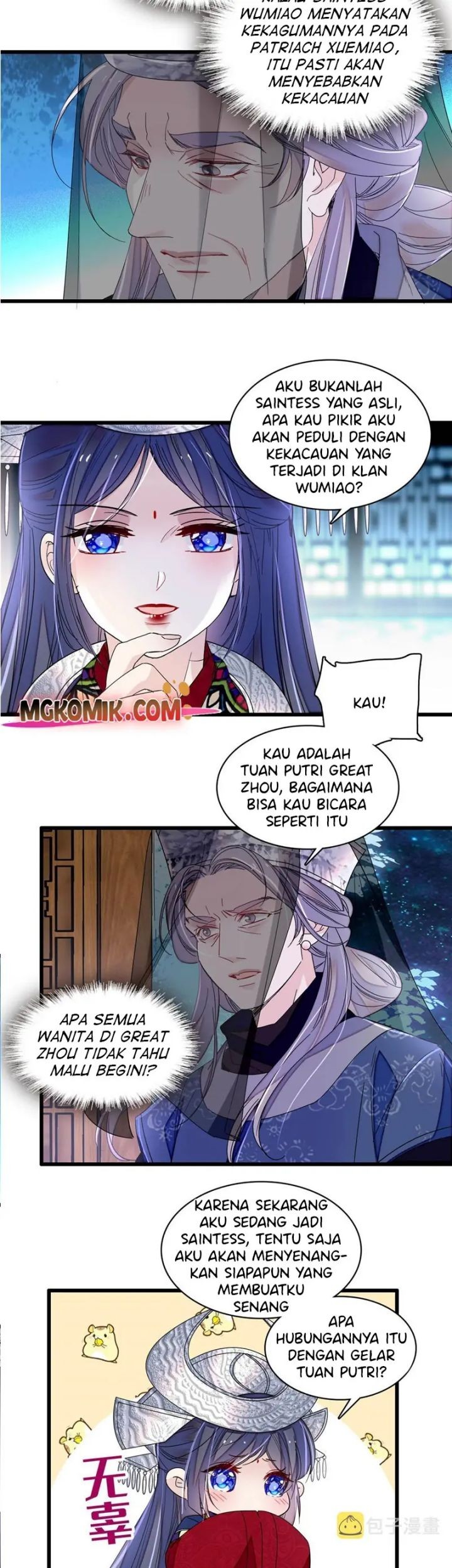 Sijin Chapter 292 Gambar 7