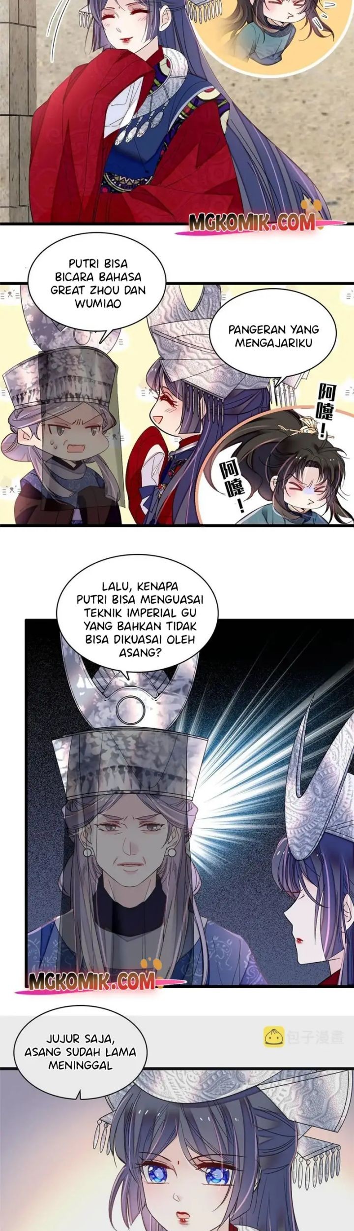 Sijin Chapter 292 Gambar 17