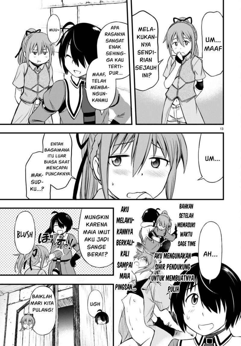 Hazure Akamadoushi ha Kenjyatime ni Musou suru Chapter 17 Gambar 14