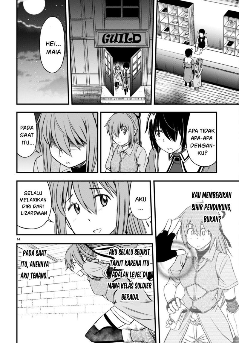 Hazure Akamadoushi ha Kenjyatime ni Musou suru Chapter 17 Gambar 15