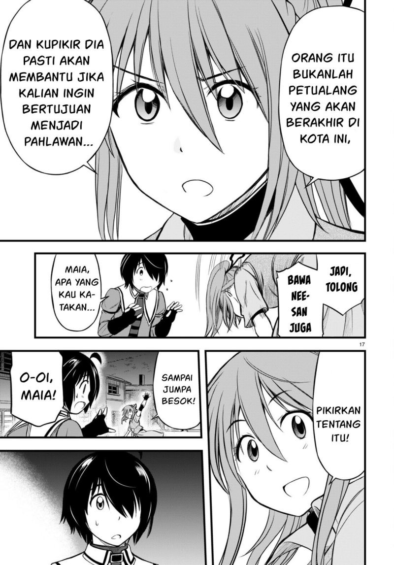 Hazure Akamadoushi ha Kenjyatime ni Musou suru Chapter 17 Gambar 18