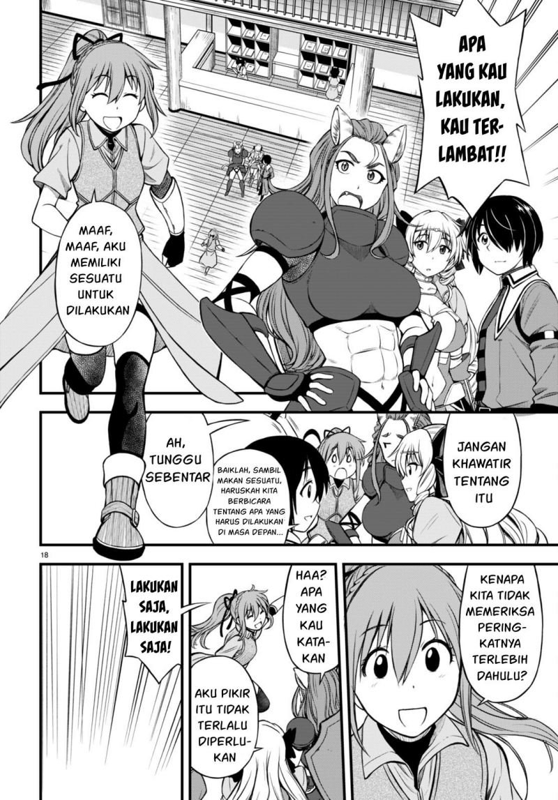 Hazure Akamadoushi ha Kenjyatime ni Musou suru Chapter 17 Gambar 19