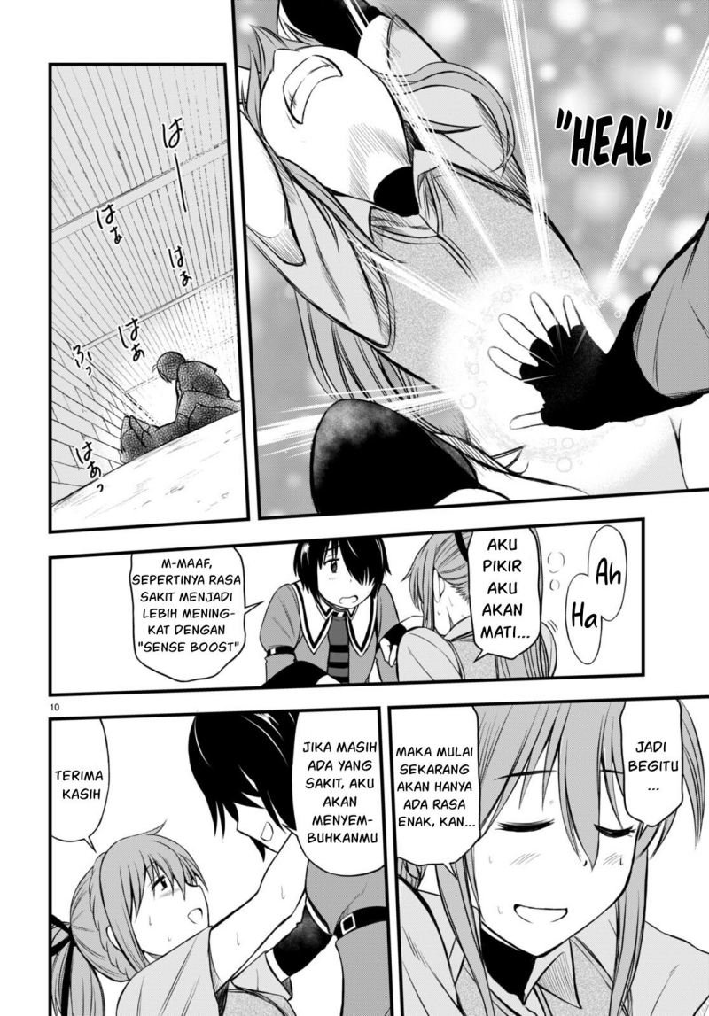 Hazure Akamadoushi ha Kenjyatime ni Musou suru Chapter 17 Gambar 11