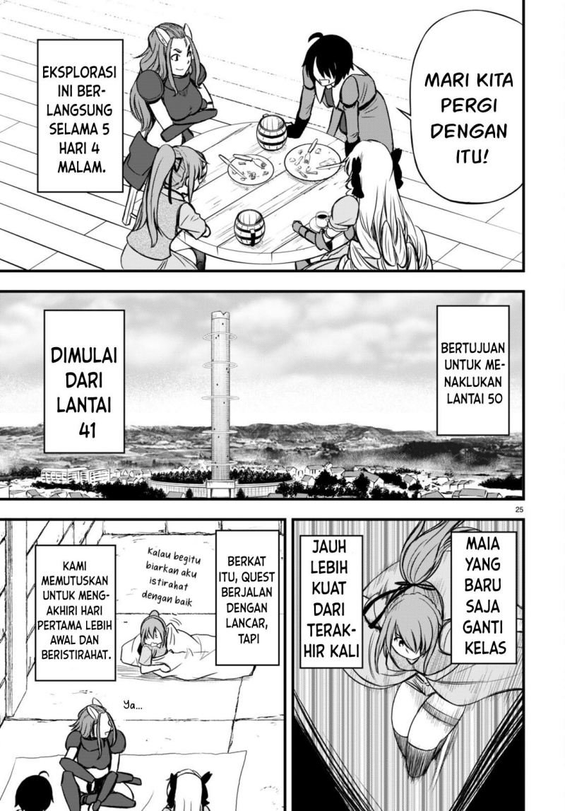 Hazure Akamadoushi ha Kenjyatime ni Musou suru Chapter 17 Gambar 26