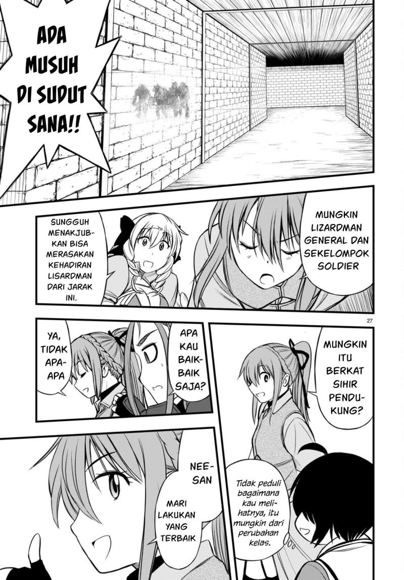 Hazure Akamadoushi ha Kenjyatime ni Musou suru Chapter 17 Gambar 28