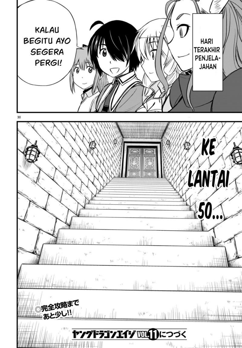 Hazure Akamadoushi ha Kenjyatime ni Musou suru Chapter 17 Gambar 31