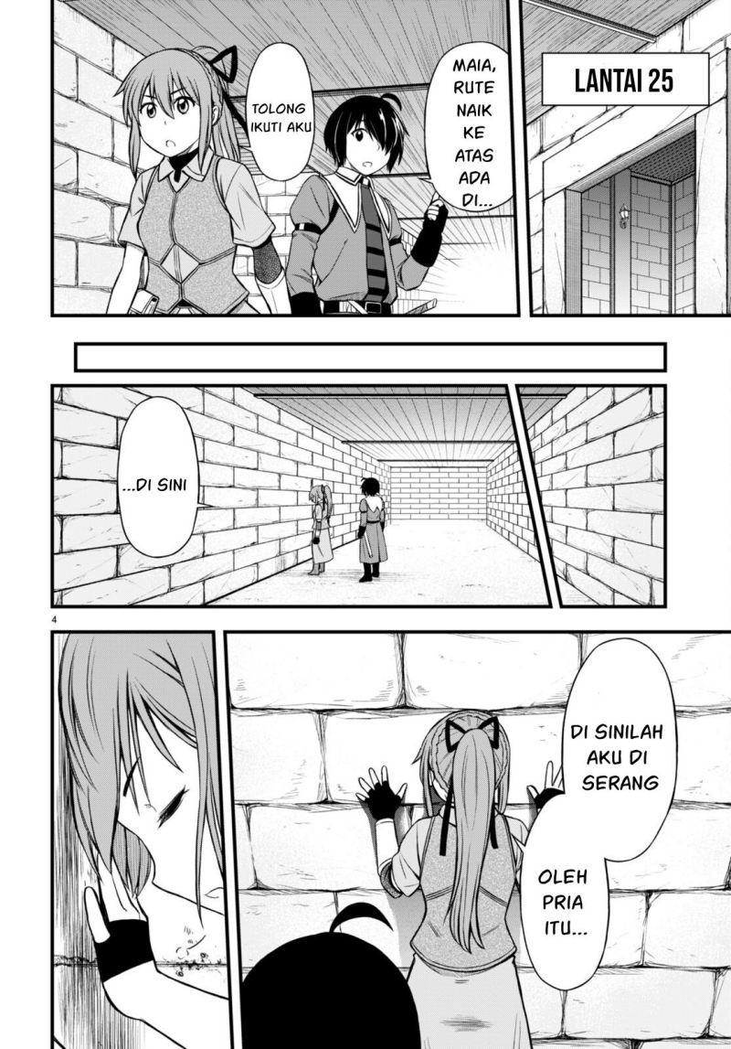 Hazure Akamadoushi ha Kenjyatime ni Musou suru Chapter 17 Gambar 5