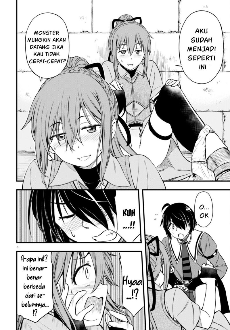 Hazure Akamadoushi ha Kenjyatime ni Musou suru Chapter 17 Gambar 9