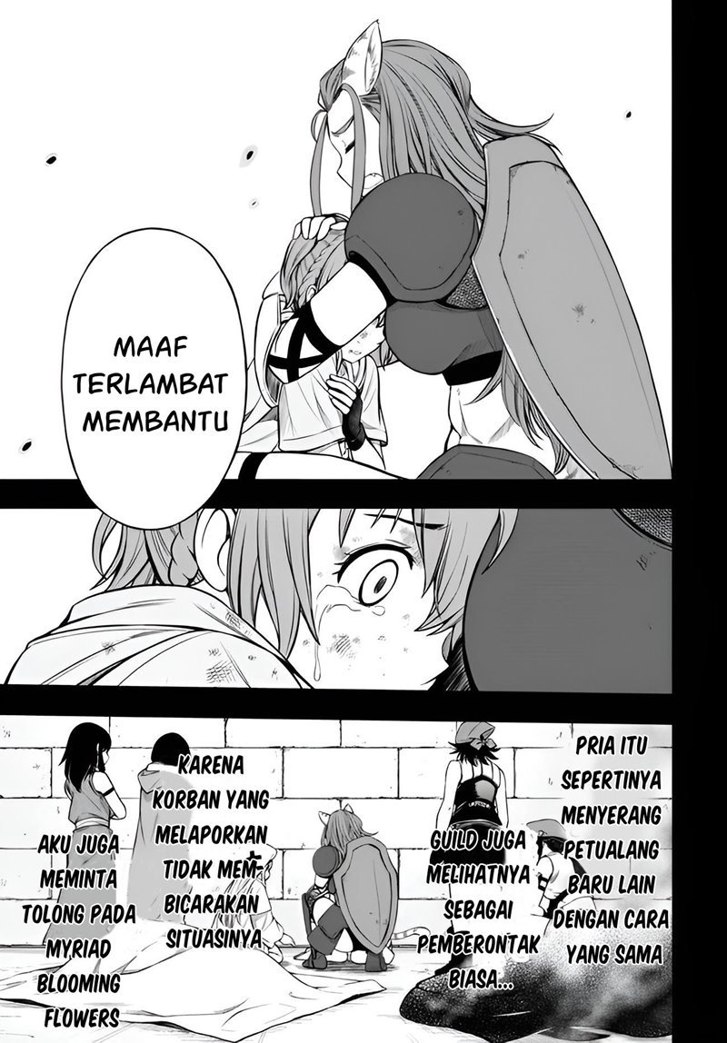 Hazure Akamadoushi ha Kenjyatime ni Musou suru Chapter 16 Gambar 12